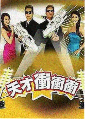 综艺《灶台漂流记》卡片封面示意