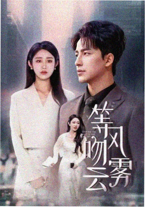 剧集《纸上工坊》卡片封面示意