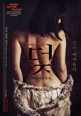 霜降市场摊主详单配图