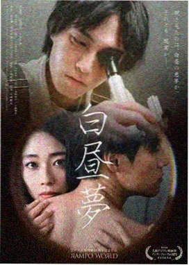 晚灯十三条街摊主详单配图